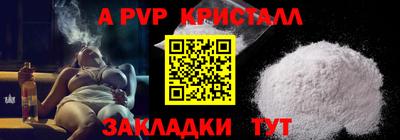 хмурый Гусиноозёрск