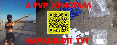 хмурый Гусиноозёрск