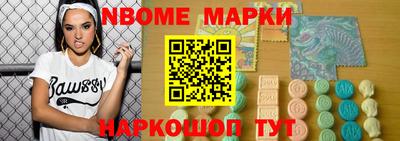 меф VHQ Гусев