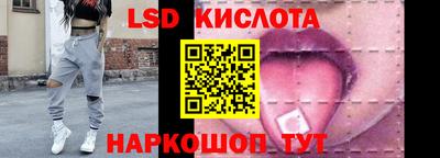 меф VHQ Гусев