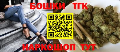 меф VHQ Гусев
