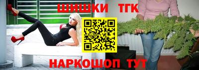 меф VHQ Кизляр