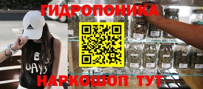 хмурый Гусиноозёрск