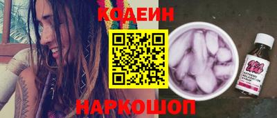хмурый Гусиноозёрск