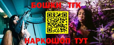 меф VHQ Гусев