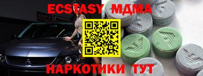 хмурый Гусиноозёрск