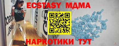 хмурый Гусиноозёрск