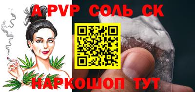 хмурый Гусиноозёрск
