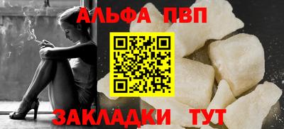 хмурый Гусиноозёрск