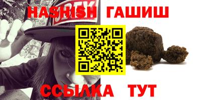 хмурый Гусиноозёрск