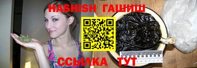 меф VHQ Гусев