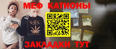 хмурый Гусиноозёрск