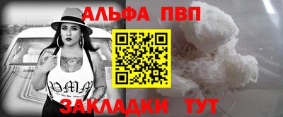 хмурый Гусиноозёрск
