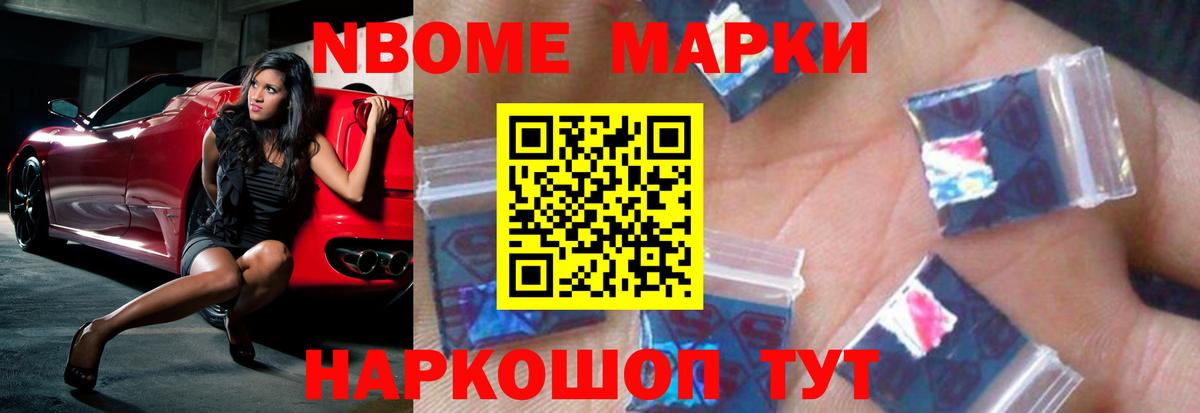 ЛСД экстази кислота  omg маркетплейс  Вход с VPN  Долгопрудный  ЛСД экстази ecstasy 